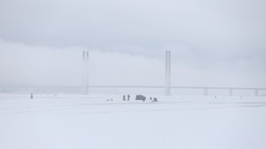 Фото: В Череповце рыбакам напомнили о запрете выхода на лед на «мотособаках»