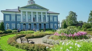 Фото: Череповчане снова смогут сыграть свадьбы в музеях