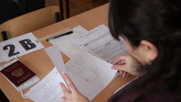 Фото: В Череповце 50 родителей написали ЕГЭ по русскому языку