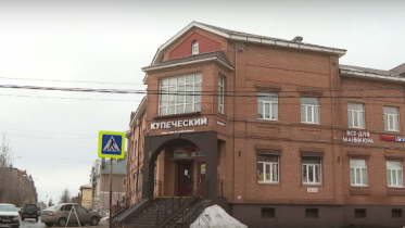 Фото: В Череповце главный архитектор рассказал, какие требования предъявят к вывескам