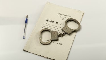 Фото: 20-летний москвич помогал грабить пенсионеров