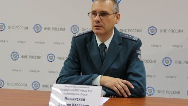 Фото: Бизнес Череповца просят срочно распределить налоги