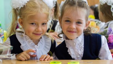 Фото: В Череповце стартовал прием заявлений в первые классы