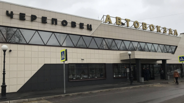 Фото: Вологжанин, перебрав спиртного, принялся скандалить на автовокзале Череповца