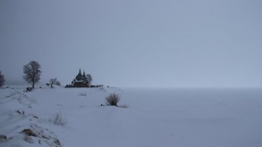 Фото: В Череповецком районе начал действовать запрет выхода на лед