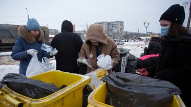 Фото: Завтра в Череповце пройдет акция по сбору вторсырья