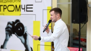 Фото: Оборудование для медиацентров появилось в 10 череповецких школах