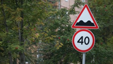 Фото: Свыше тысячи дорожных знаков намерены заменить в Череповце