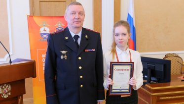 Фото: Череповецкая школьница заняла второе место на олимпиаде МВД
