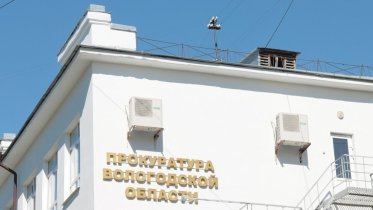 Фото: Контракт на строительство поликлиники в ЗШК подписан