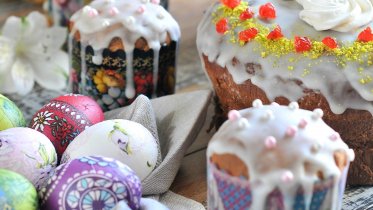 Фото: На площади у Ледового дворца проведут универсальную ярмарку