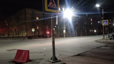 Фото: Асфальт провалился в центре Череповца