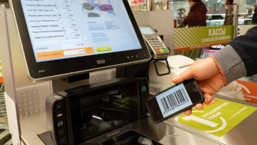 Фото: Череповчанин в магазине пробивал дорогие продукты по цене картофеля