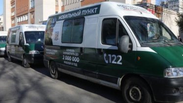 Фото: Микроавтобус из военкомата три дня будет дежурить в Череповце