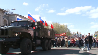 Фото: В Череповце изменят маршрут «Бессмертного полка»