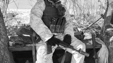 Фото: В ходе СВО погиб череповчанин Александр Савушкин