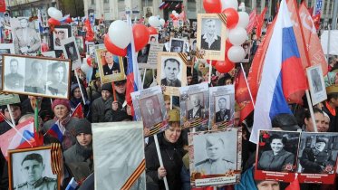 Фото: Шествие «Бессмертного полка» отменено в Череповце