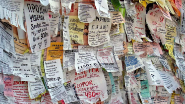 Фото: В Череповце задержаны расклейщики рекламы из Рыбинска