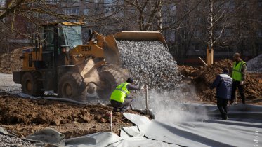 Фото: В сквере на Архангельской появятся цветные дорожки