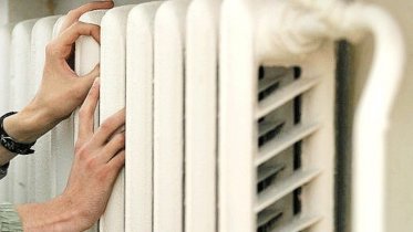 Фото: Ряд домов в Заречье снова с теплом