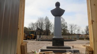 Фото: Новый фонтан появится летом в Череповце