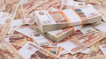 Фото: Череповчанин, выигравший в лотерею миллион рублей, так и не явился за деньгами