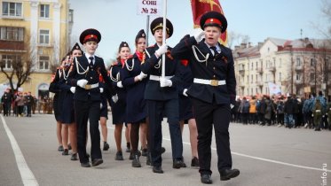 Фото: Череповецкие школьники продемонстрируют строевую подготовку