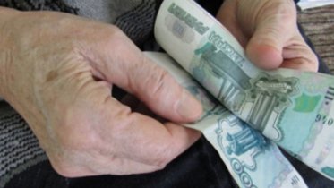 Фото: В Череповце «курьер» отбирал деньги у пенсионеров