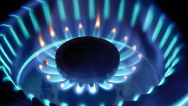 Фото: В селе Череповецкого района построят газопровод