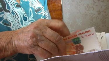 Фото: Житель Ростовской области похищал деньги у череповецких пенсионеров