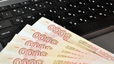 Фото: Жительница Череповецкого района «одолжила» 20 тысяч рублей мошенникам