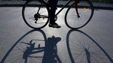 Фото: Пьяный череповчанин украл велосипед