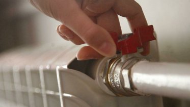 Фото: Стало известно, когда в Череповце отключат отопление