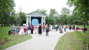 Фото: Бесплатные кинопоказы под открытым небом стартовали в Череповце