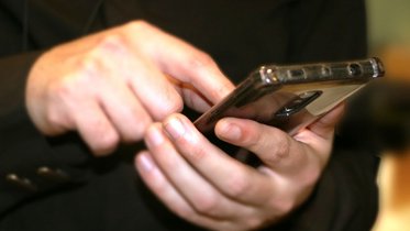 Фото: Отдых в малознакомой компании обошелся череповчанину в 35 тысяч рублей