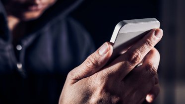 Фото: В Череповце вынесен приговор мошенникам