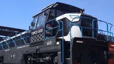 Фото: Новый маневровый тепловоз появился на ЧерМК