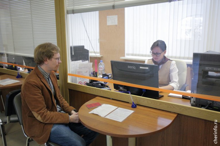 Фото: Биометрический паспорт снова можно получить в Череповце