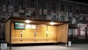 Фото: В Череповце на Сталеваров засветилась остановка