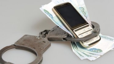 Фото: Череповчанин обокрал новую знакомую