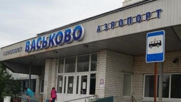 Фото: «Северсталь» скоро перестанет летать в Архангельск