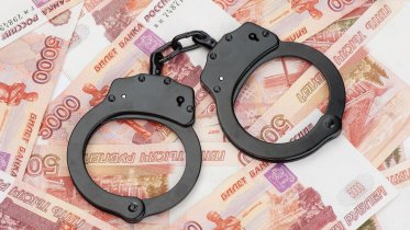 Фото: Главврача областного противотуберкулезного диспансера осудят за взятки