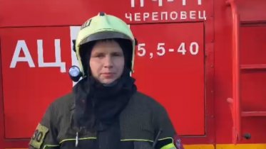 Фото: Жителя Череповца нашли мертвым в бане