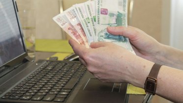 Фото: Жительница Череповецкого района лишилась 200 тысяч рублей