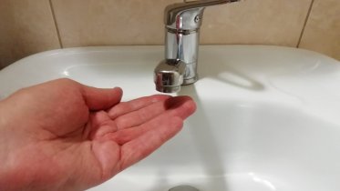 Фото: Горячая вода пропала в Индустриальном районе