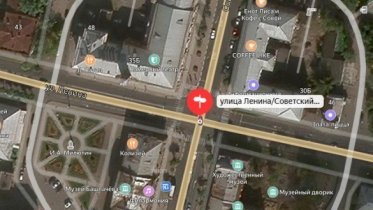 Фото: В Череповце один из перекрестков перекроют на месяц