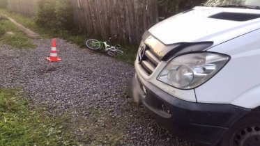 Фото: В Череповце под колесами автомобиля погиб 7-летний ребенок