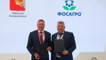 Фото: Дворец Химиков реконструируют в Череповце