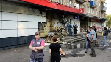Фото: В Череповце на Ломоносова загорелся «Магнит»