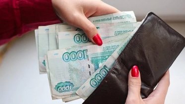 Фото: Мошенники «развели» 48-летнюю череповчанку